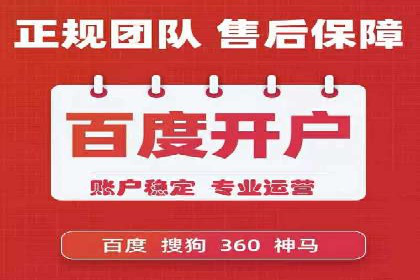 揭秘充值高返点背后的盈利模式