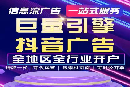 如何优化百度推广：以某行业为例